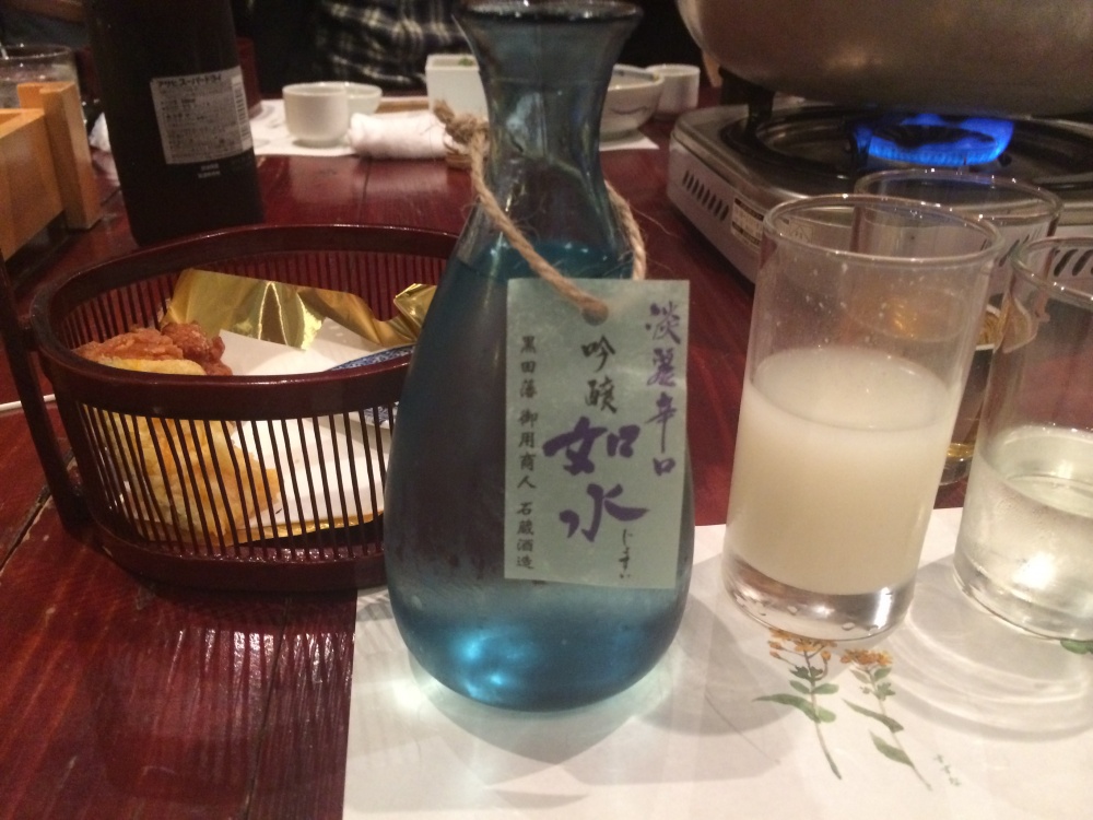 黒田藩にゆかりのある冷酒、その名も”如水”