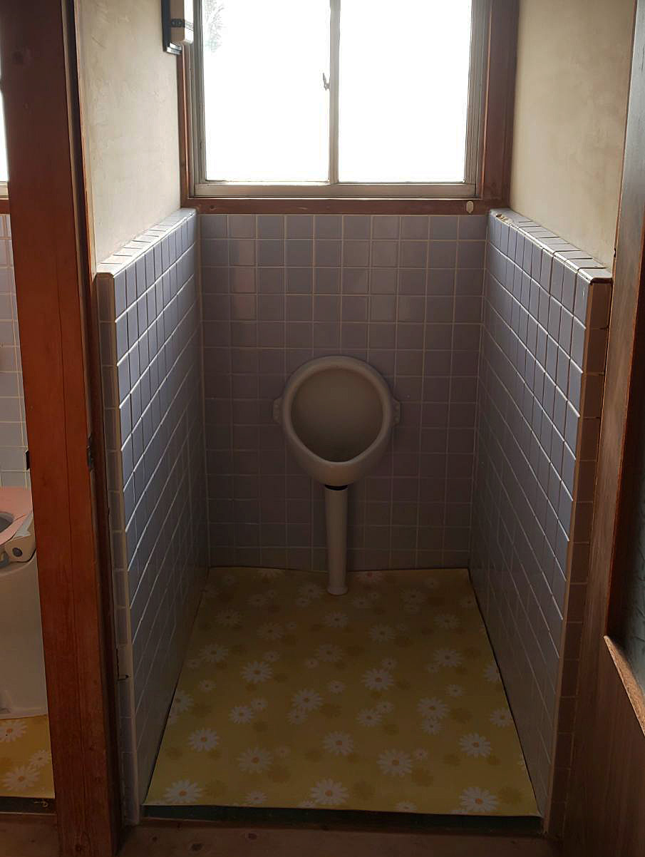 大分県中津市トイレのリフォーム