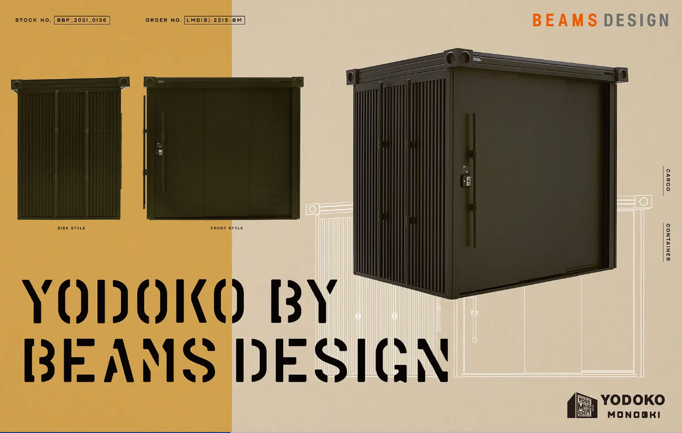 YODOKO by BEAMS DESIGN